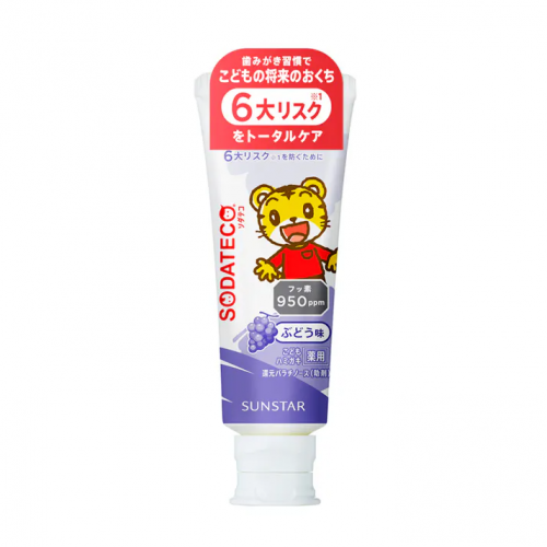 Sunstar 儿童牙膏葡萄味 70g